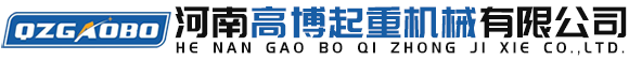 安陽(yáng)市紅興氮化材料有限公司